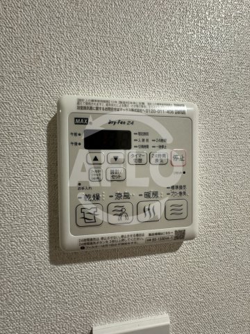 その他設備　プレサンス大国町ラヴェニール　浴室乾燥機