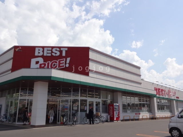 スーパー　ベストプライス永山中央店（スーパー）まで529m