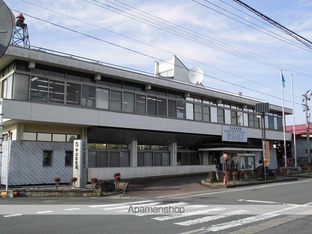 役所　中山町役場（役所）まで450m