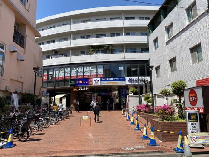 スーパー　東武ストア 下高井戸店（スーパー）まで293m