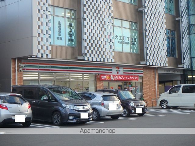 コンビニ　セブンイレブン（コンビニ）まで616m