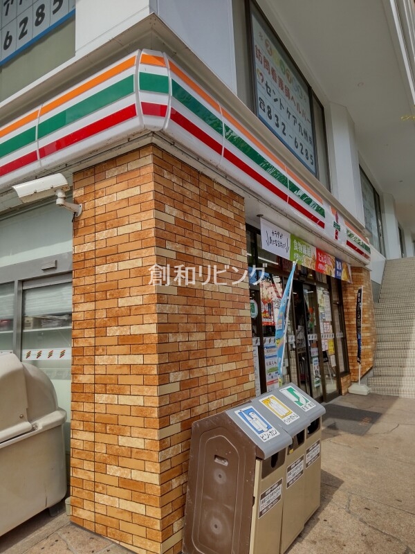 コンビニ　セブンイレブン長崎馬町店（コンビニ）まで283m