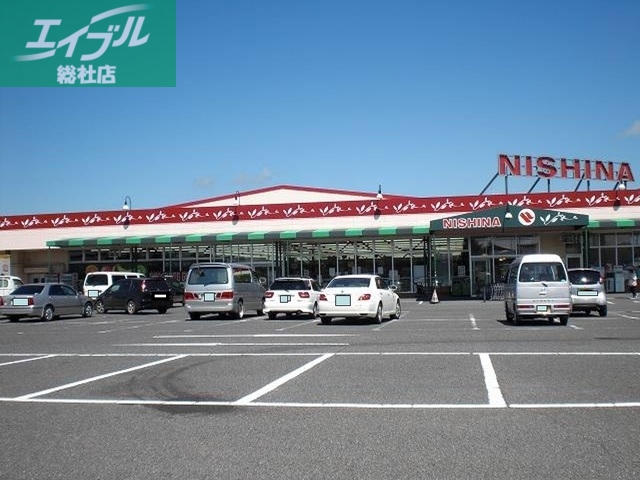 その他　ニシナ連島南店（その他）まで580m