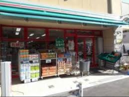 スーパー　まいばすけっと両国駅東店（スーパー）まで192m