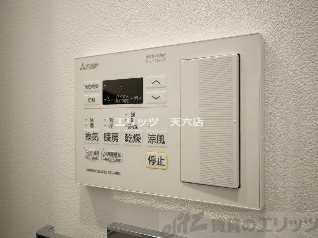 その他設備　下駄箱