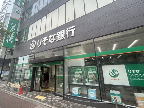 銀行　りそな銀行 堺東支店（銀行）まで891m