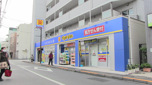 ドラックストア　マツモトキヨシ下井草店（ドラッグストア）まで882m