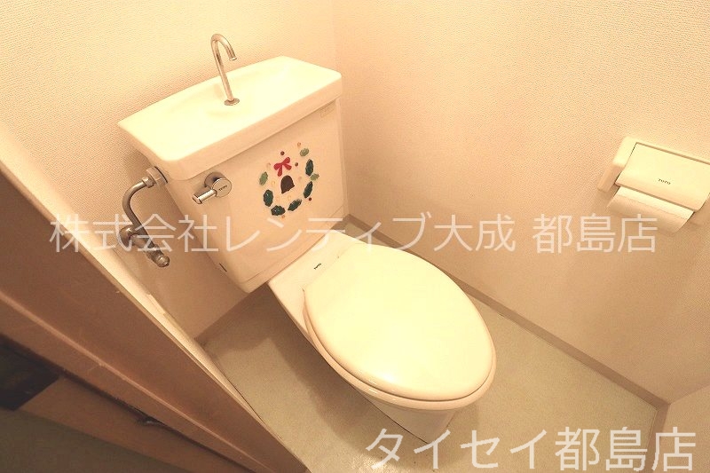 トイレ