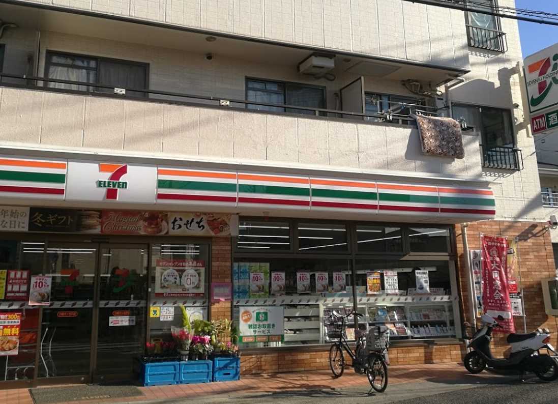 コンビニ　セブンイレブン 川崎大ヶ谷戸店（コンビニ）まで342m