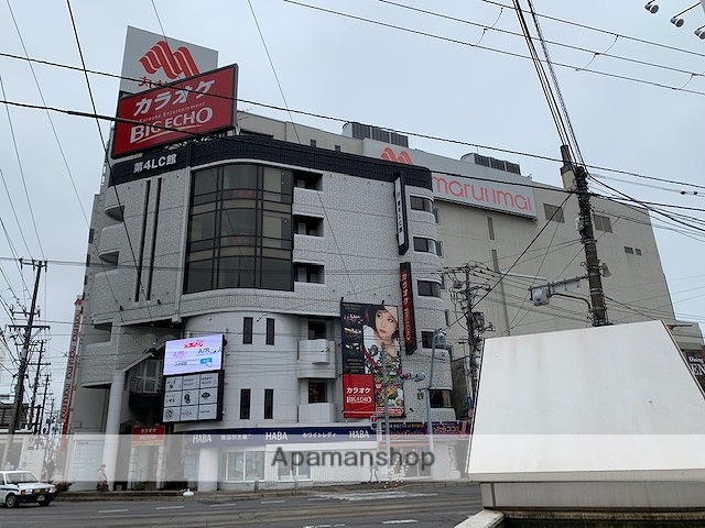 その他　丸井今井（その他）まで692m