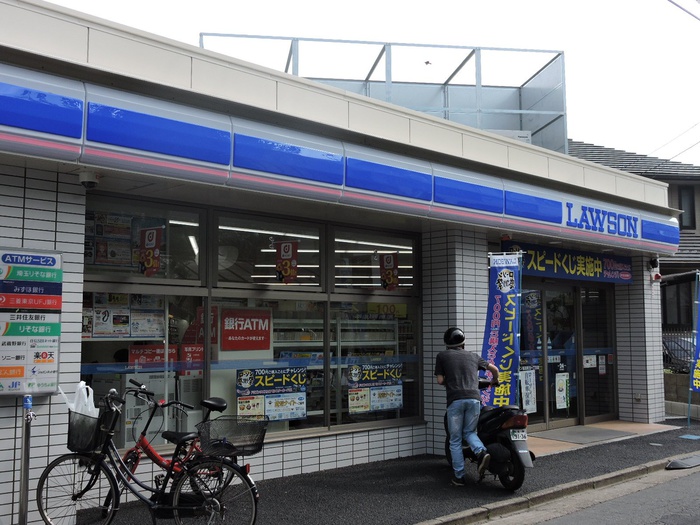 コンビニ　ローソン（コンビニ）まで130m