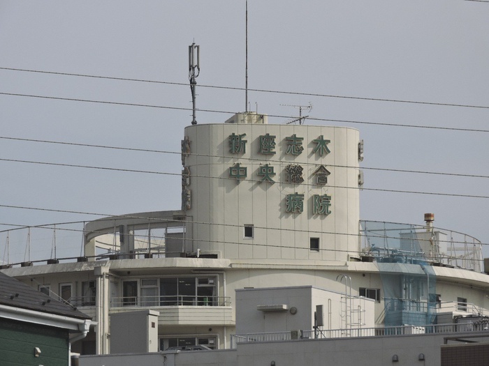 病院　新座志木中央総合病院（病院）まで400m