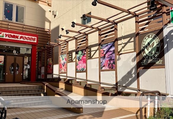 スーパー　ヨークフーズ 早稲田店（スーパー）まで181m