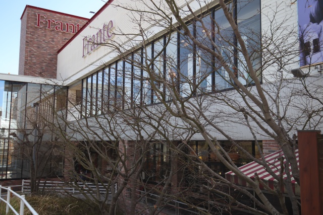 スーパー　覚王山　フランテ（スーパー）まで1000m