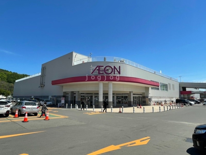 スーパー　イオン札幌藻岩店（スーパー）まで1155m