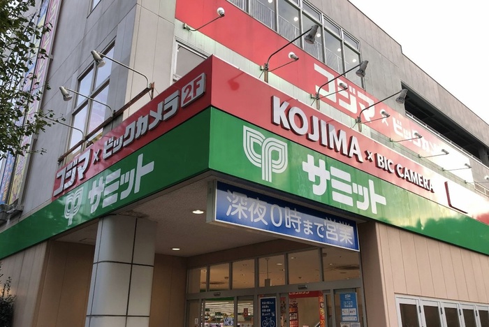 スーパー　サミットストア善福寺店（スーパー）まで500m