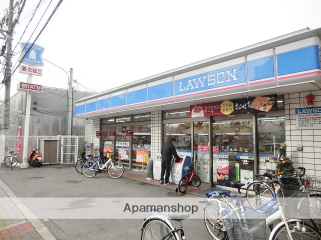 コンビニ　ローソン（コンビニ）まで614m