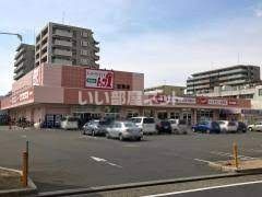 スーパー　トップワン志賀店（スーパー）まで1411m