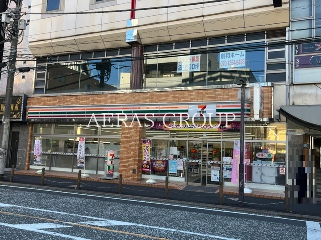 コンビニ　セブンイレブン相模原2丁目店（コンビニ）まで133m