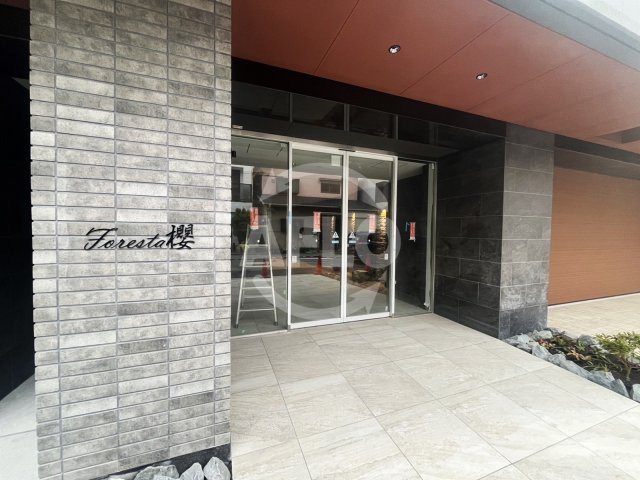 エントランス　フォレスタ櫻　エントランス