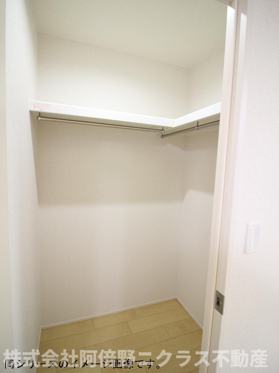 収納　参考写真です。