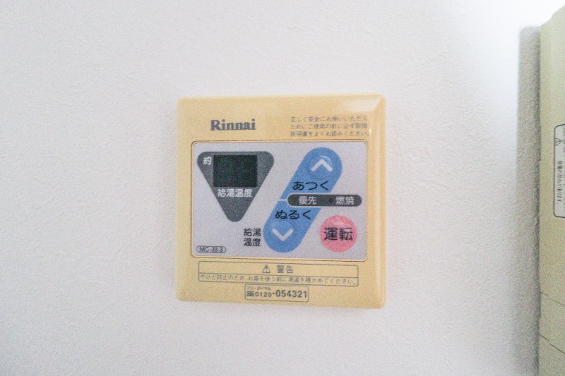 その他設備　図面と現状に相違がある場合には現状を優先