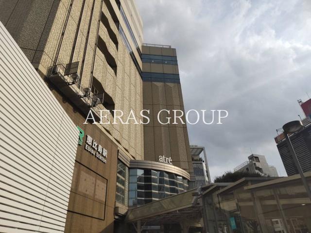 ショッピングセンター　アトレ恵比寿（ショッピングセンター）まで381m