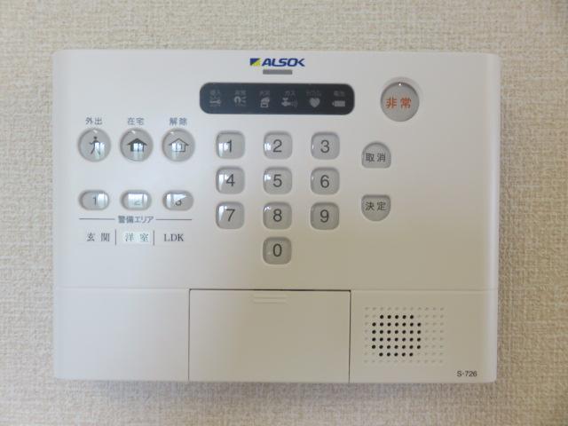 セキュリティ　ＡＬＳＯＫ