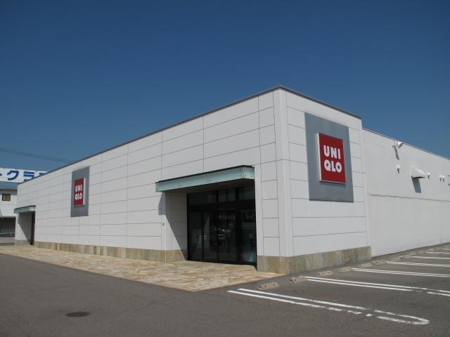 その他　ユニクロ（その他）まで230m