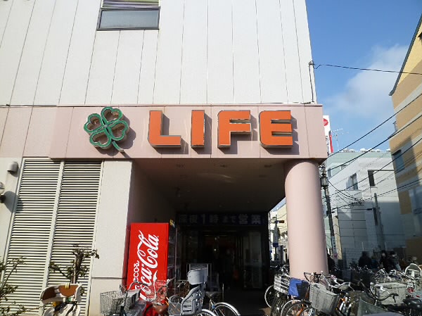 スーパー　（スーパー）まで800m