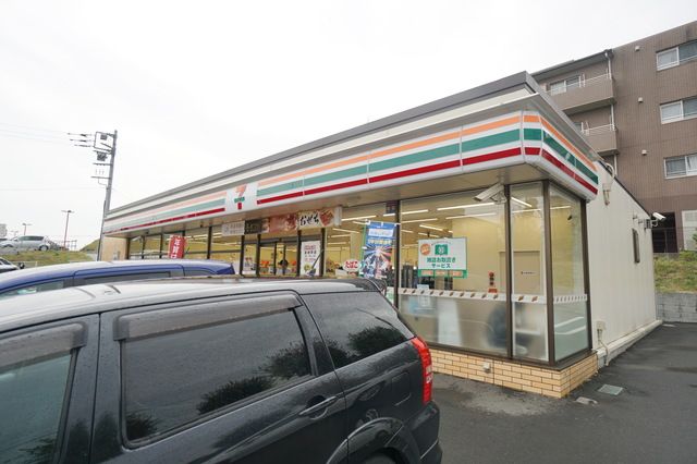 コンビニ　セブンイレブン川崎有馬7丁目店（コンビニ）まで210m