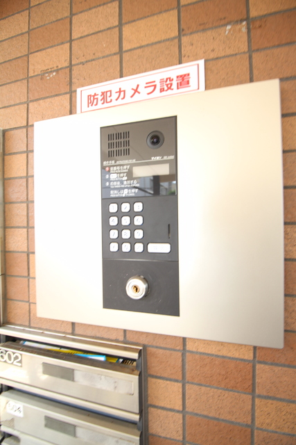 セキュリティ　オートロックセキュリティです♪