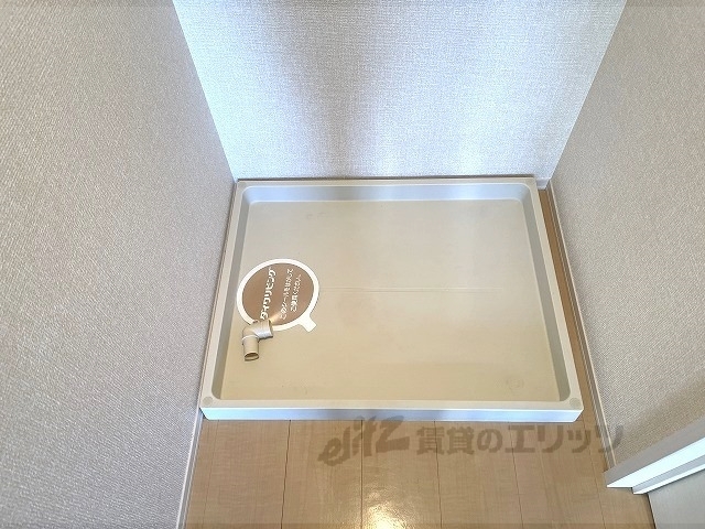 その他部屋・スペース　洗濯機置場