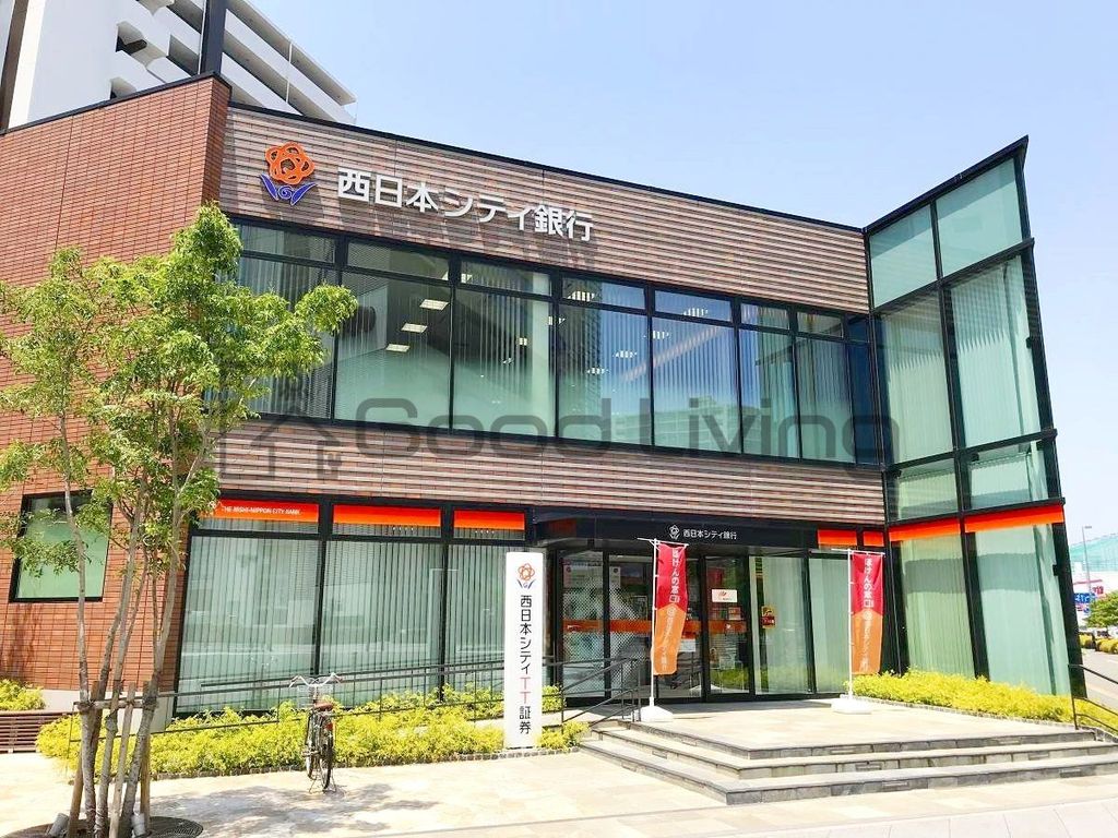 銀行　西日本シティ銀行千早支店（銀行）まで50m