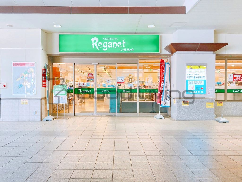 スーパー　にしてつストアレガネット千早（スーパー）まで360m