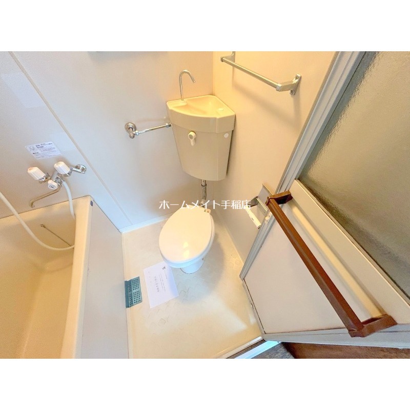 トイレ　ウォシュレット付きで快適な環境です♪