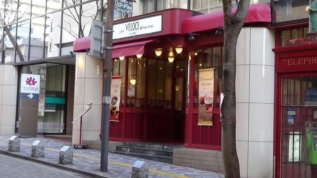 飲食店　カフェ・ベローチェ市川店（飲食店）まで323m