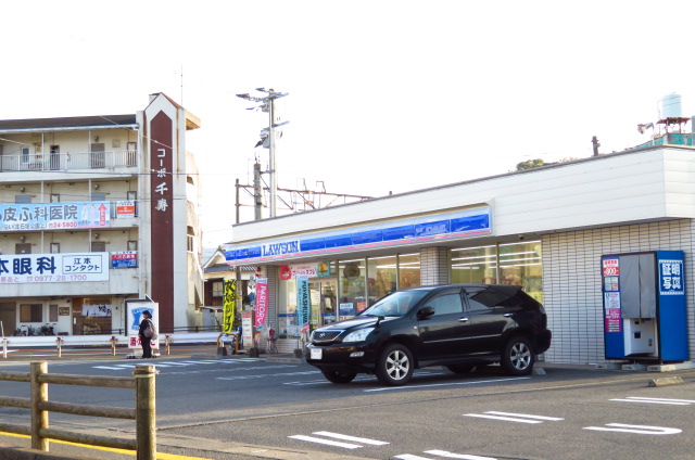 コンビニ　ローソン 別府亀川店（コンビニ）まで231m