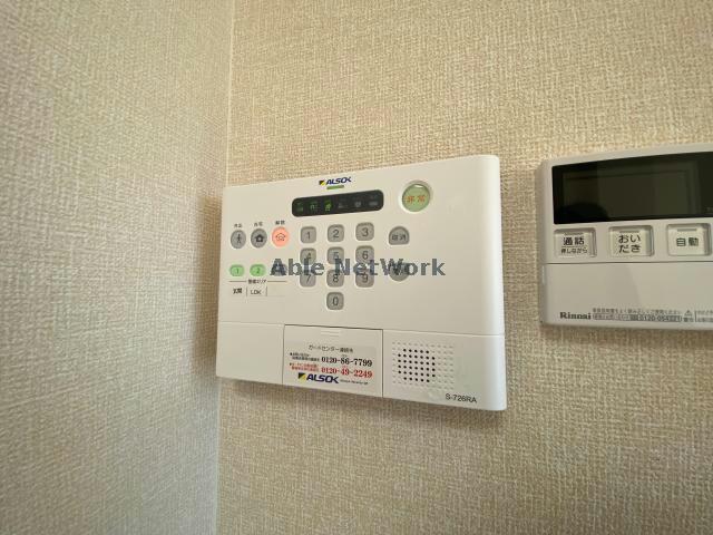 セキュリティ　※同型タイプです。（101）