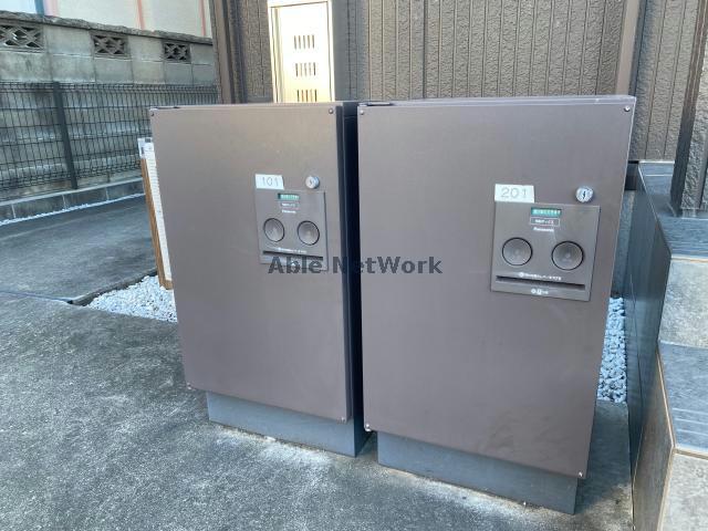 その他　その他