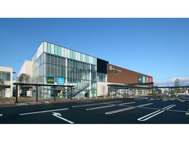 ショッピングセンター　マチニワとよかわ（ショッピングセンター）まで1091m