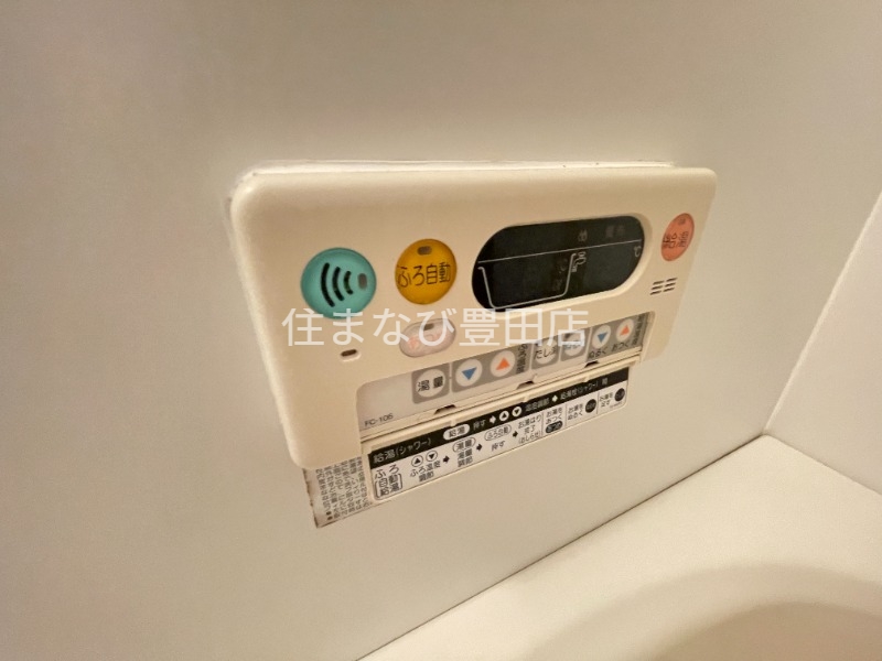 その他設備　同型別部屋写真