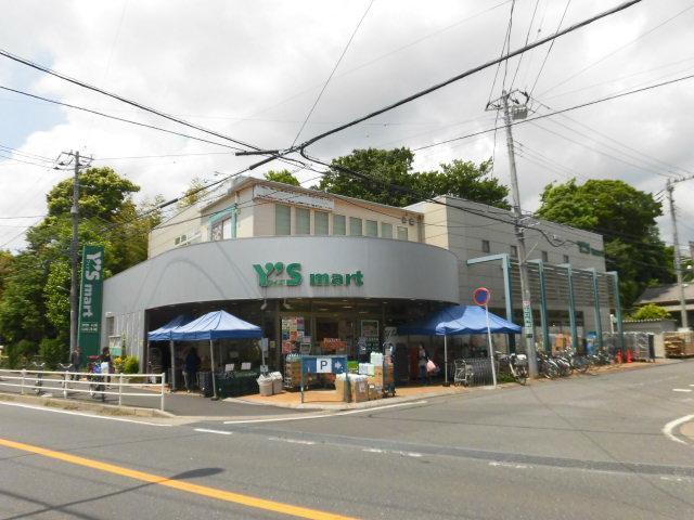 その他　ワイズマート船橋法典店（その他）まで425m