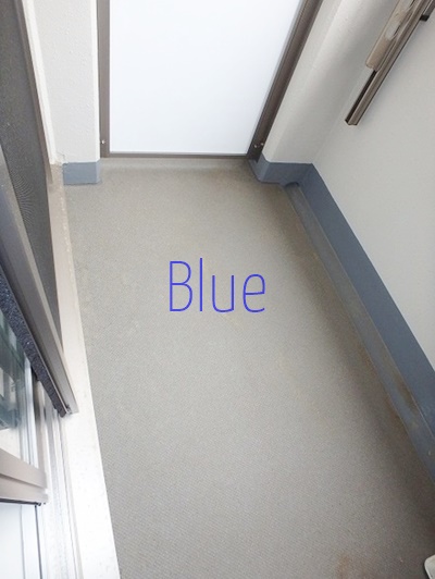 バルコニー　同じ仕様