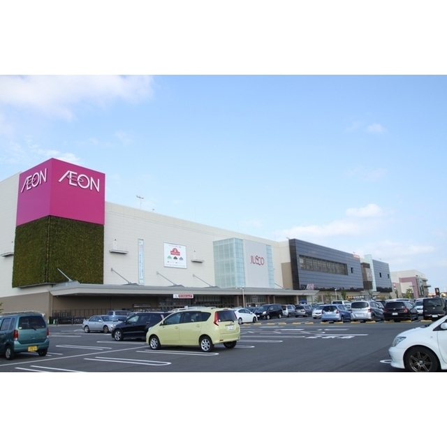 ショッピングセンター　イオン土浦（ショッピングセンター）まで1550m