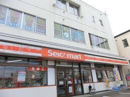 コンビニ　セイコーマート丸田くぼた店（コンビニ）まで500m