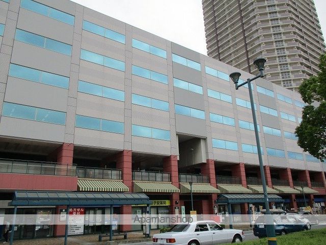 その他　新子安駅（その他）まで950m