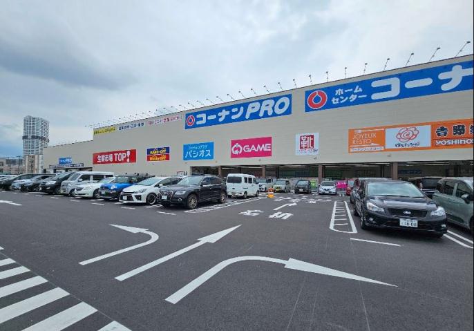 ホームセンター　コーナン京葉船橋インター店（ホームセンター）まで517m