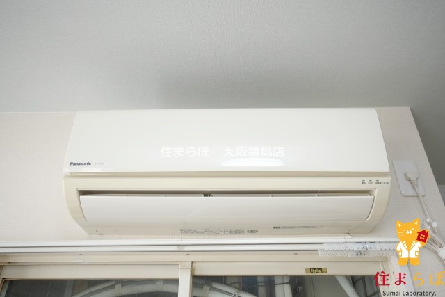 その他設備　生活に合うかが大切