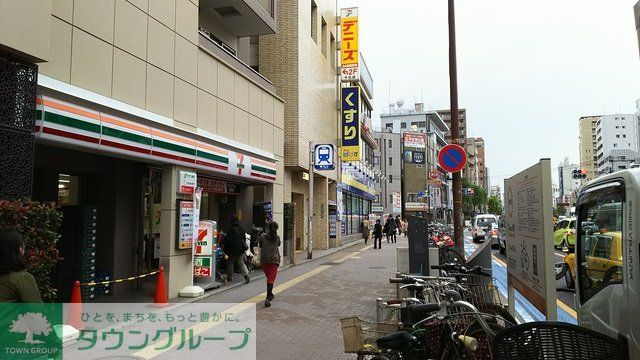 ドラックストア　どらっぐぱぱす千石駅前店（ドラッグストア）まで300m